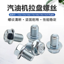 ���͙C���P���152/168/170/188/190F�l늙C/ˮ��/΢���C���P�ݽz