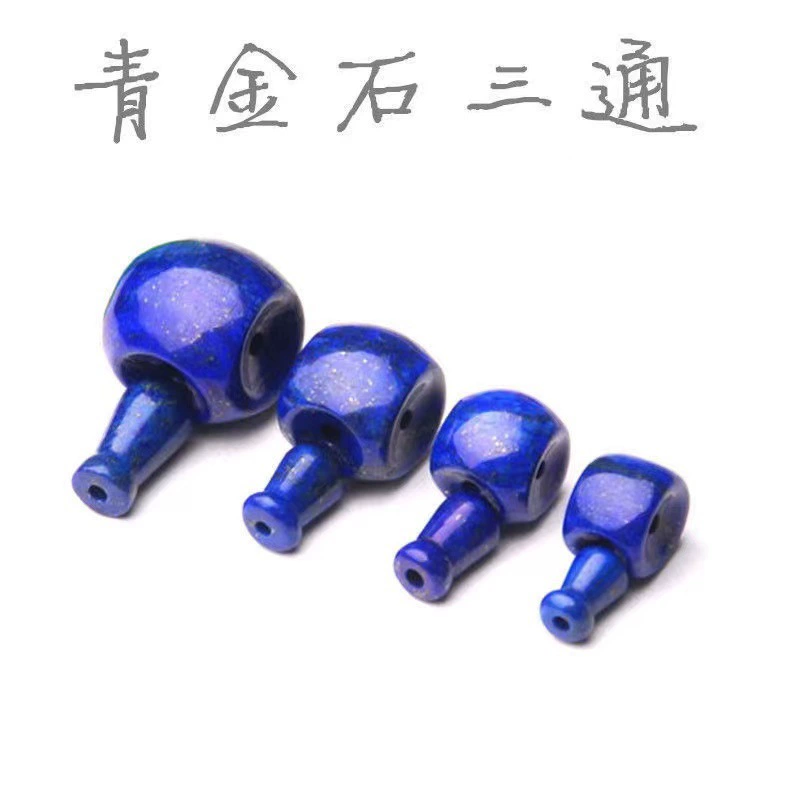 Натуральная НЕОБРАБОТАННАЯ ляпис-Лавр футболка с головой Будды костюм императора Цинхай-Тибет стиль Будда браслет из бусин Звезда Луна Бодхи аксессуары