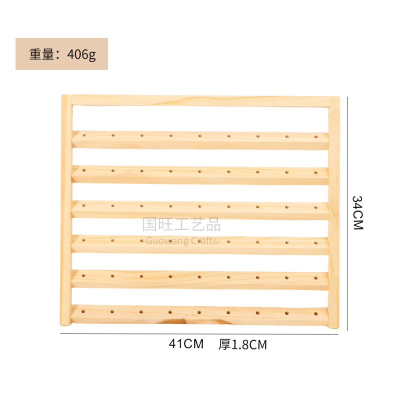 クロスボーダー diy 木製ミシン糸収納ラックパイン折りたたみスプールラック縫製ツール刺繍スプールラック装飾品|undefined