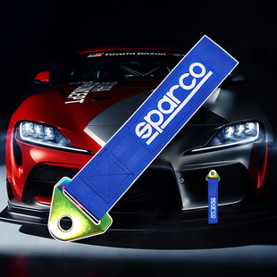 Car trailer rope dark blue colorful colorful buckle JDM modified trailer belt bumper decoration traction trailer belt
