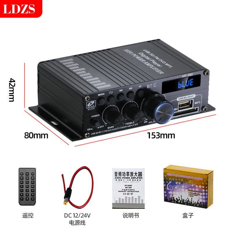 AK380 bluetooth自動車家庭用12v機能再生機アマゾンクロスボーダー電気商対外貿易人気生産|undefined