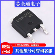 AOD4132 AOS 30V N �������������MOS �� �͵�ͨ��ġ�ɢ�Ⱥ�