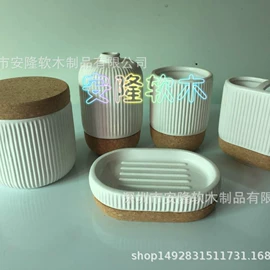 木质工艺品;木塞;杯套/壶套/保温套