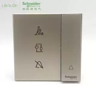 施耐德门铃开关悦远格调金