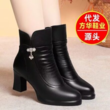 2025年冬季新款短靴女加绒保暖粗跟中跟圆头防水台妈妈舒适马丁靴
