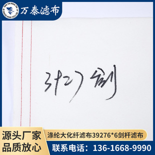 ���I�ò��V����]���w�V��3927 ��ˮ���x�ò��V��ե�͞V��