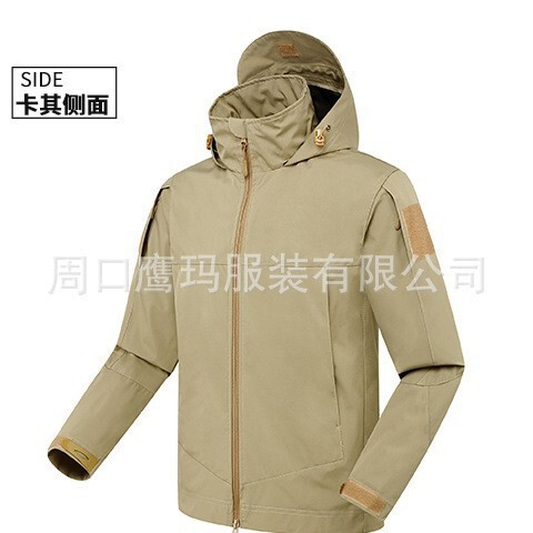 Soft shell outdoor jacket windproof waterproof wear-resistant three-in-one thin jacket workwear jacket mountaineering suit