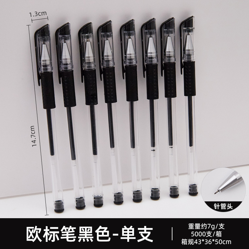 검은 바늘 머리 펜