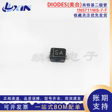 DIODES��̨ 1N5711WS-7-F SOD-323 ˿ӡSA 70V/15mAФ�ػ�������
