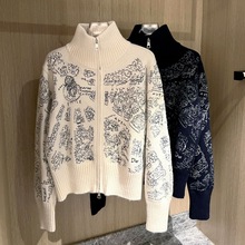 迪系 25秋冬新款巴黎地图刺绣开衫复古重工拉链外套休闲立领毛衣