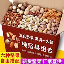 �_�Ĺ����������ı̸����͵�ľ����250g500g���b�Թ��M��������ʳ