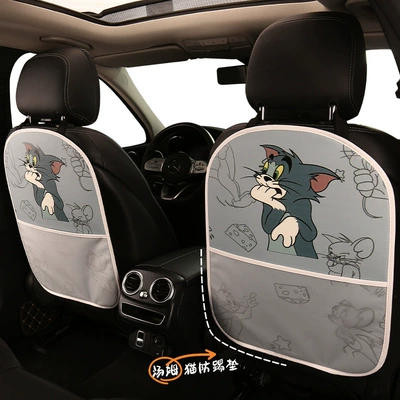 and Jerry Cartoon Car Seat: Chair back anti-kick pad