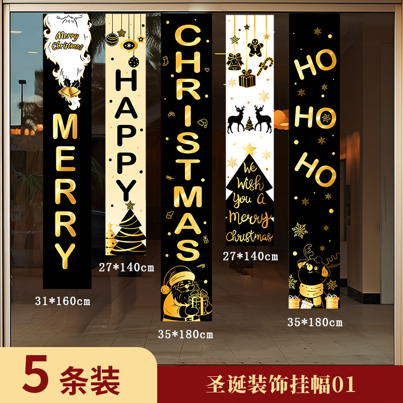 Nueva decoración navideña transfronteriza, caja de regalo de tela colgante de marco colgante de Navidad, centro comercial, decoración de la escena del hotel, vestido