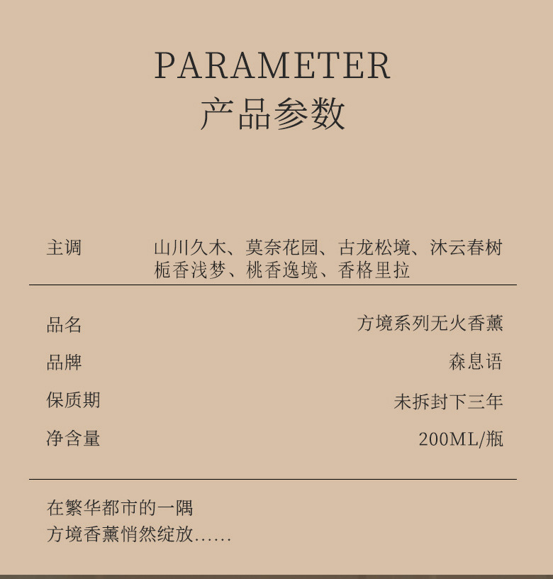 详情页_01.jpg