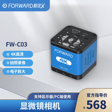 ���¶��x��4K�����@΢�R���C����@΢�R��Ŀ�wʽ֧������4K���C