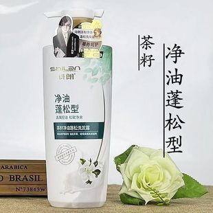 ��������ϴ�lˮ��Ʒ��ϴ�^��Ԋ����ӝ���ȥм���ü���ϴ�l¶750g
