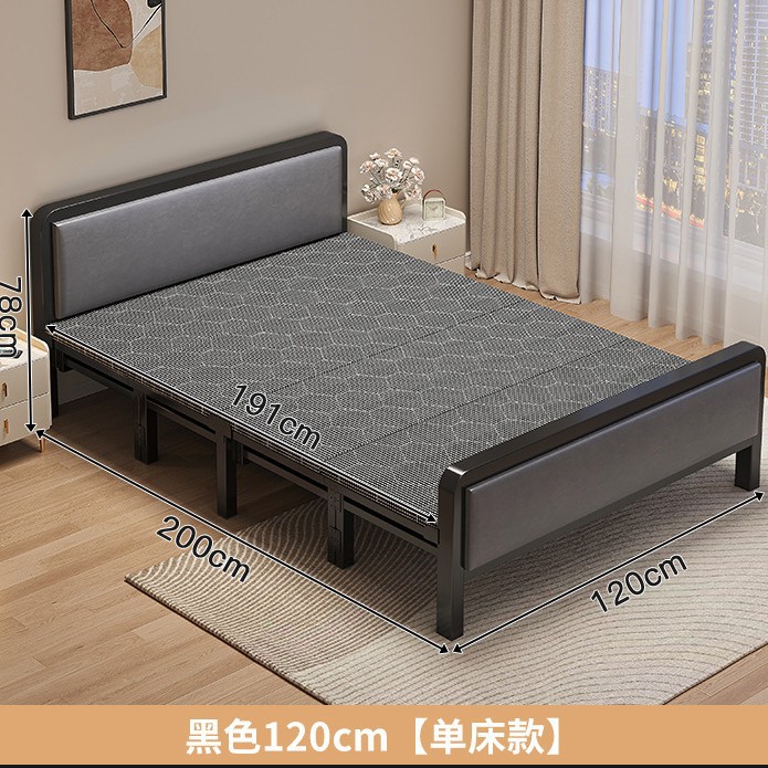 Cama plegable Cama individual Adulto doméstico 1 metro 2 Cama simple Alquiler Dormitorio Refuerzo Cama de hierro de placa dura Cama doble