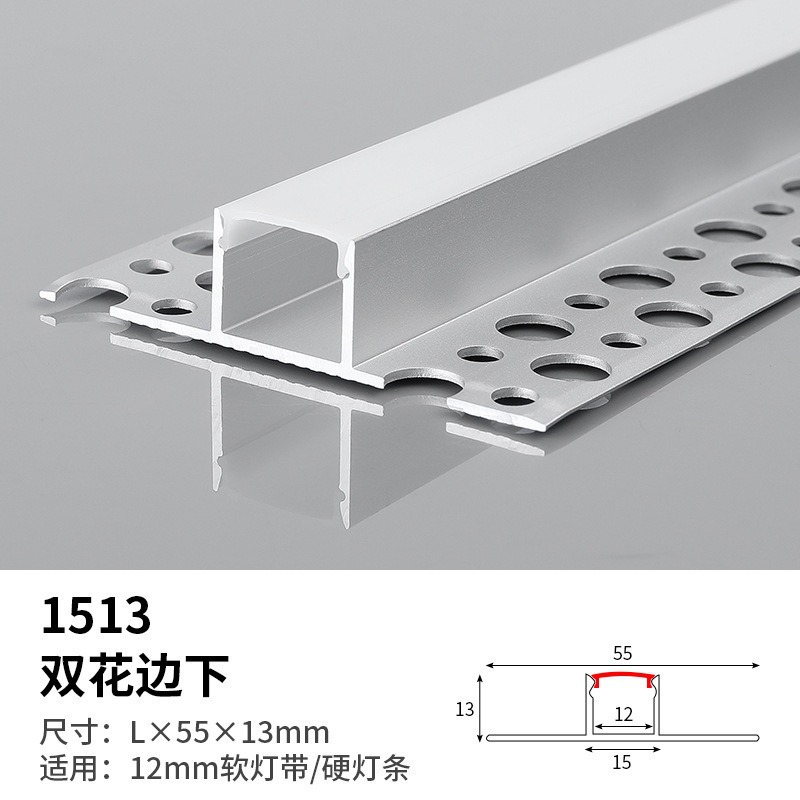 incrustado tipo LED lineal línea de línea línea de ángulo de aluminio hueco de aluminio hueco de lámpara de sala de estar tira de lámpara de aluminio hueco de aluminio