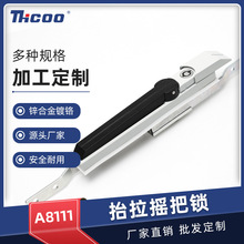 ˹�ƶ������C���B�U�i ���ƙ�������U�i �FƤ���iMS830 �S�N