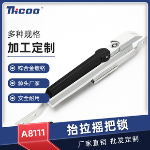 ˹�ƶ������C���B�U�i ���ƙ�������U�i �FƤ���iMS830 �S�N