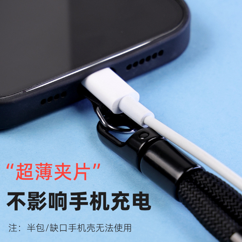 回転可能なヘッド合金携帯電話ストラップ調節可能なリストストラップショートミニマリストクリップ紛失防止ポリエステルロープブレスレットロープ|undefined