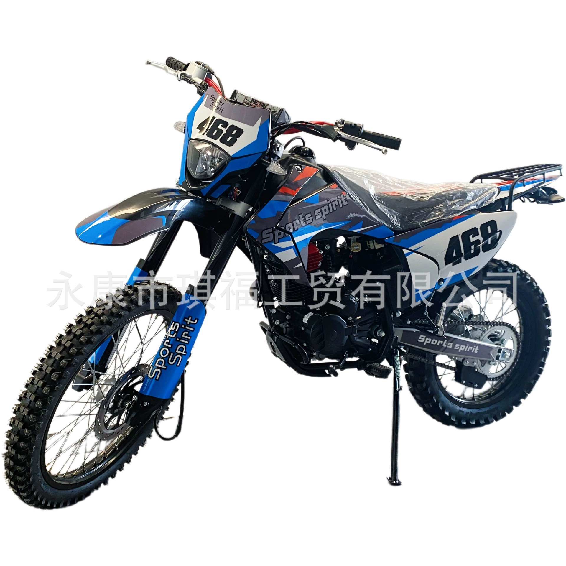 Прямые продажи завода внедорожного мотоцикла Zongshen 300cc гонка на выносливость конкурирующий мотоцикл кросс-бордер экспорт cqr