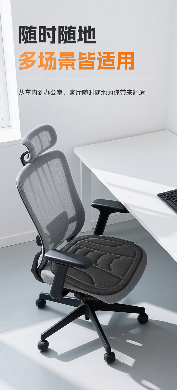 Cross-Border Small Three-Piece Set of No-Tie Car Seat Cushions, Single Seat Office and Home Chair Seat Cushions, Interior Accessories Dropshipping