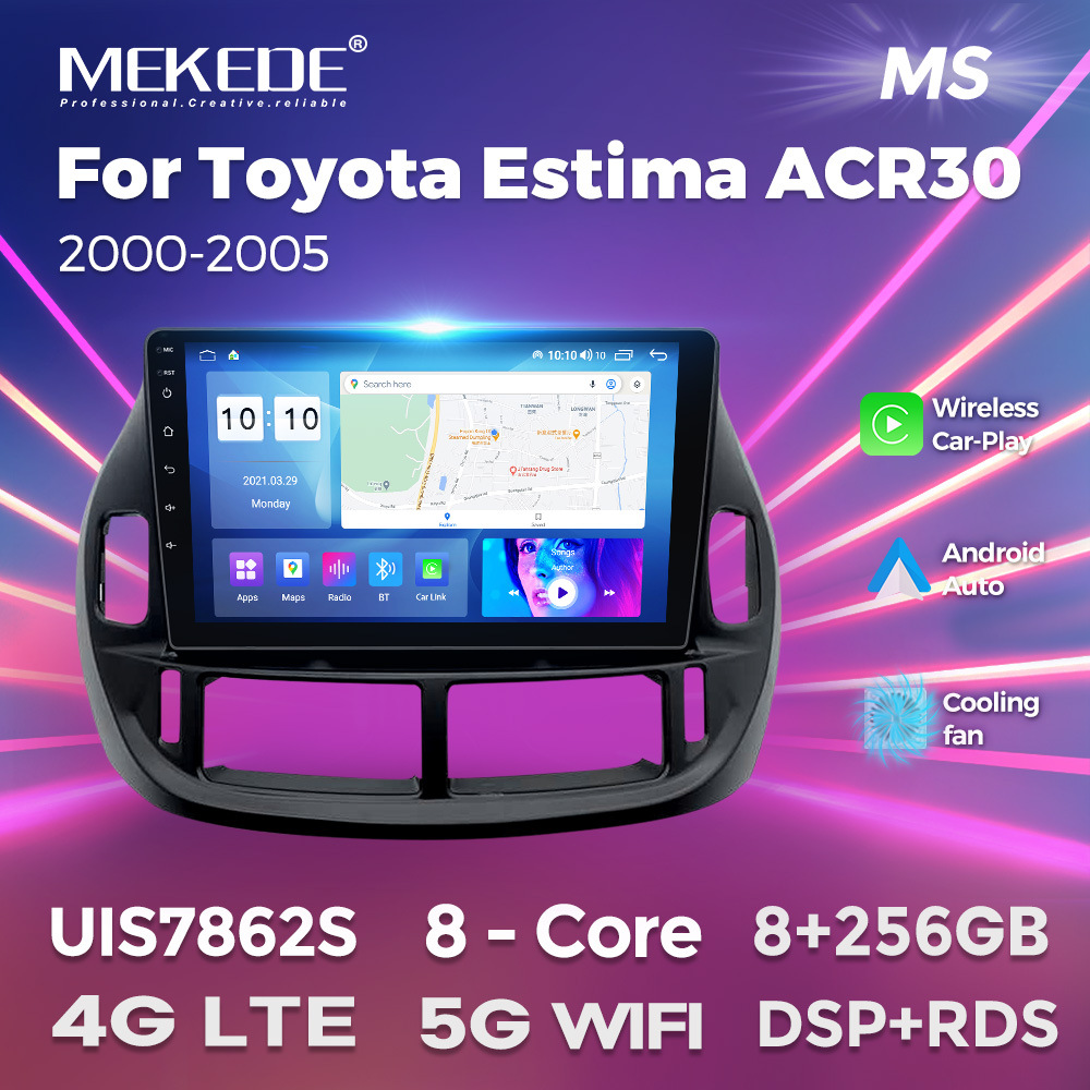 适用04款丰田大霸王Estima ACR30 车载大屏安卓导航仪无线carplay