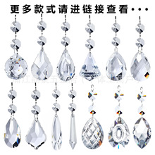 ���Rˮ������̫ꖲ���ˮ�����R�Ʒ�麟DIY�ֹ��麟�������uͨ