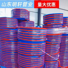 �S�Ҹ߉�������Ȳ�� �ȏ�8mm�pɫ�B�w�� PVC���z�ɾ�������Ȳ��