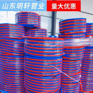 �S�Ҹ߉�������Ȳ�� �ȏ�8mm�pɫ�B�w�� PVC���z�ɾ�������Ȳ��