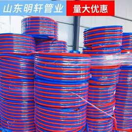 厂家高压氧气乙炔管 内径8mm双色连体管 PVC三胶两线氧气乙炔管