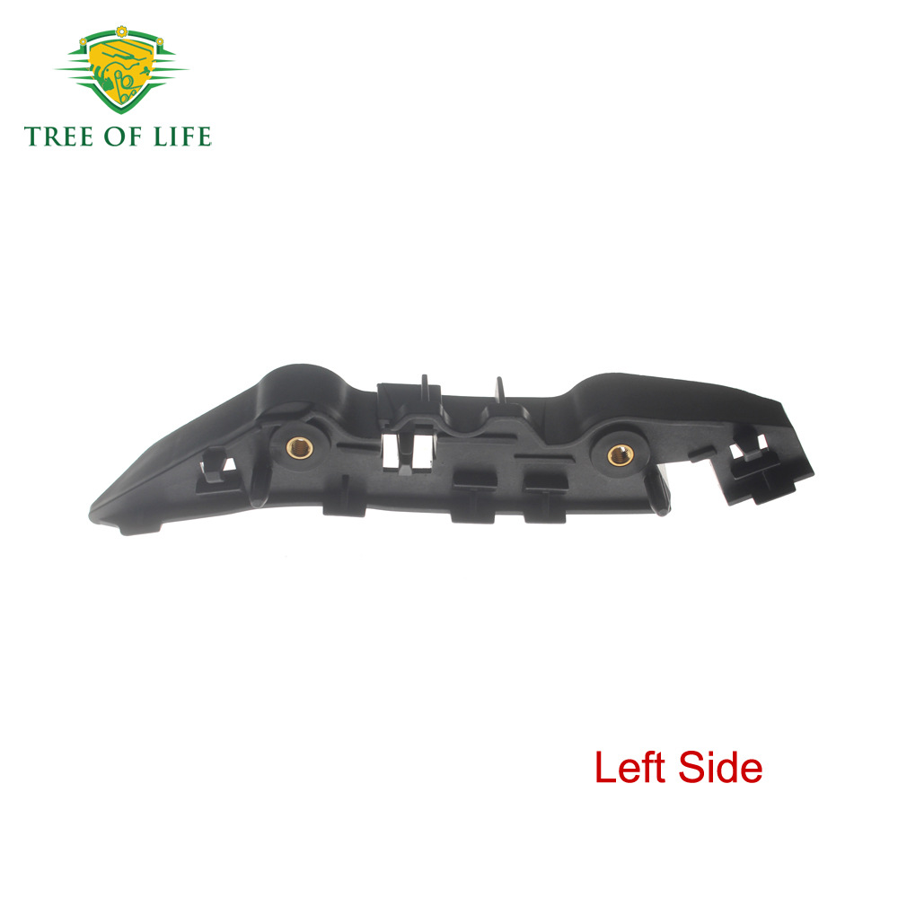 1694759 1694758 para refuerzo del parachoques delantero izquierdo y derecho del Ford Galaxy