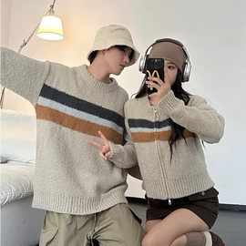 复古长袖男士套头毛衣针织衫短款开衫条纹少女外套新年圣诞情侣装