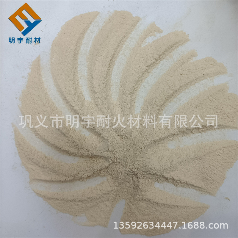 微膨胀耐磨可塑料 浇注料 捣打料 耐火泥添加蓝晶石耐酸碱抗腐蚀