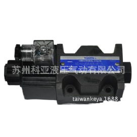 全新原装台湾德克Dekema叠加式顺序阀MSV-02-P-1 MSV-03-P-1