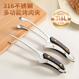 ľ��316L���P��nʽ����A���CʳƷ�A�����A�N����ţ��ʳ��A��