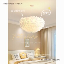 ���ҵ���Ů����ͯ�����F�����s���g�͏d�����L�¿����