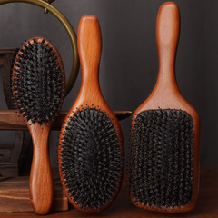 廠家直批豬鬃毛頭皮按摩氣墊梳一梳到底護髮氣囊梳尼龍梳齒美發梳