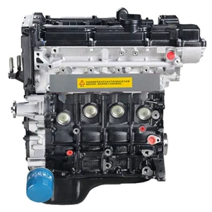 Car Engine G4Ed Is Suitable for Kia Qianlima, Cerato, Rio Engines 1.6L Brand New Engine