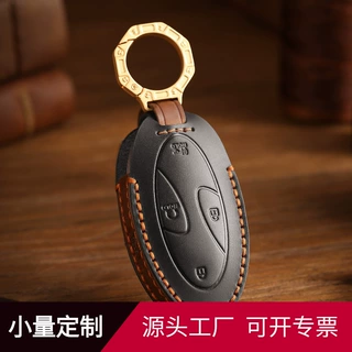 韩国热销车钥匙套适用于现代汽车真皮钥匙包纯手工牛皮用品礼盒