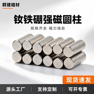 ���F����Ƭ����10mm�A�θ������S�F��l�����Fʯ�ߏ��ȏ������