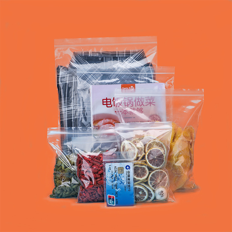 PE self-sealing bags, wholesale bulk supply of transparent sealed bags, plastic sealing pouches, PE bone bags, and packaging bags—plastic laminated bags
