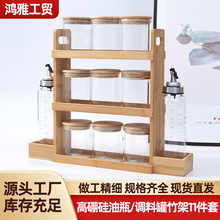 �������ƿ������{�Ϲ����11���׏N�������uƿ�ʹ׷���{ζƿ