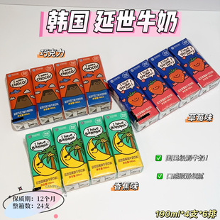 �n��������W�M���㽶�ɿ��������_�Ĺ�ţ�̃�ͯ��������l190ml