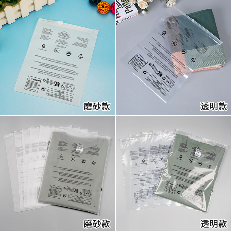 Bolsas con cierre y etiqueta de advertencia en stock, bolsas transparentes esmeriladas con cierre de Temu para ropa, calcetines y embalaje de prendas, personalizables.