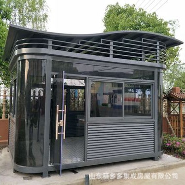 Cabina de guardia al aire libre Sala de servicio comunitario Cabina de guardia de estructura de acero Cabina de seguridad Sala de guardia al aire libre Puesto de carga de servicio