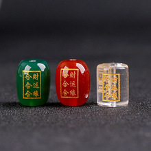 ��Ȼ�G�t��觰�ˮ���C����������֮��Ͱ�������ؔ���\�Ͼ������l