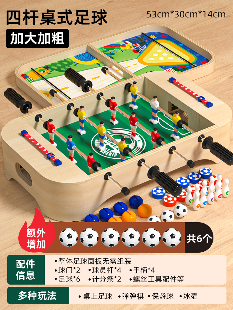 Fútbol de escritorio para niños Juego de batalla para dos jugadores Máquina de fútbol multifuncional Interactivo entre padres e hijos Juego de mesa de madera Juguetes educativos
