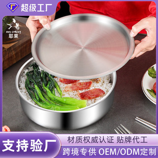 304���P�����뎧�w�������u�������������P���˱P��������